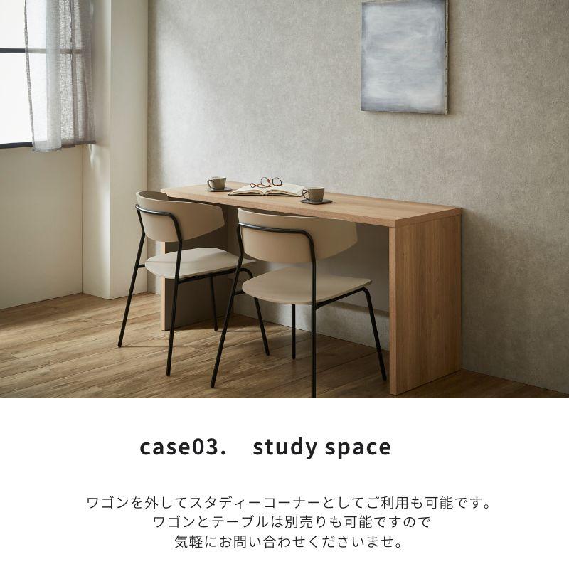 デスク ワークテーブル 120 おしゃれ 収納 日本製 グレー グレージュ ドレッサー くすみカラー リビングデスク 勉強机 大人 ワゴン付 机 アイカ工業 メラミン_14