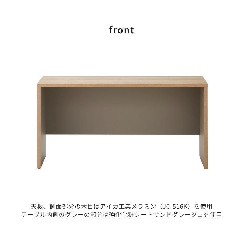 デスク ワークテーブル 120 おしゃれ 収納 日本製 グレー グレージュ ドレッサー くすみカラー リビングデスク 勉強机 大人 ワゴン付 机 アイカ工業 メラミン_15