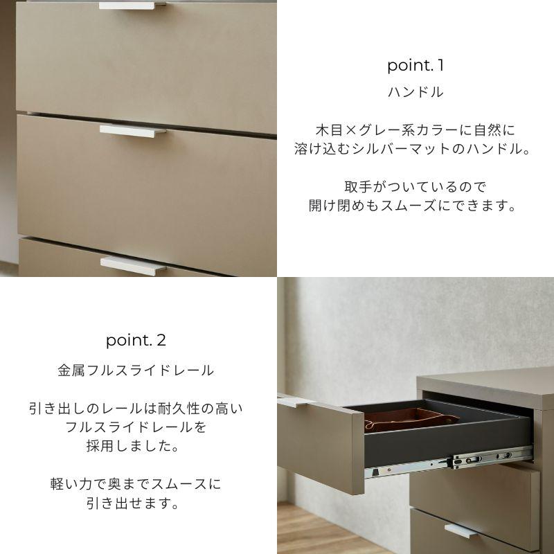 デスク ワークテーブル 120 おしゃれ 収納 日本製 グレー グレージュ ドレッサー くすみカラー リビングデスク 勉強机 大人 ワゴン付 机 アイカ工業 メラミン_9