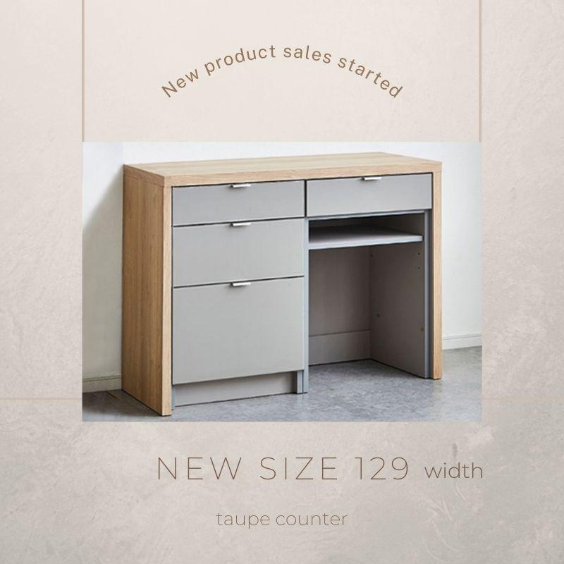 河口家具製作所 キッチンカウンター 食器棚 ロータイプ カップボード