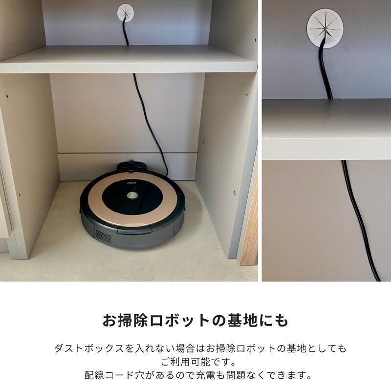 河口家具製作所 キッチンカウンター 食器棚 ロータイプ カップボード