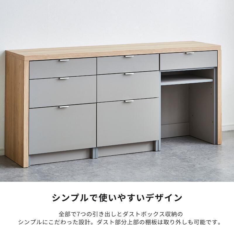 河口家具製作所 キッチンカウンター 食器棚 ロータイプ カップ 河口家具製作所 キッチンカウンター 食器棚 ロータイプ カップ
