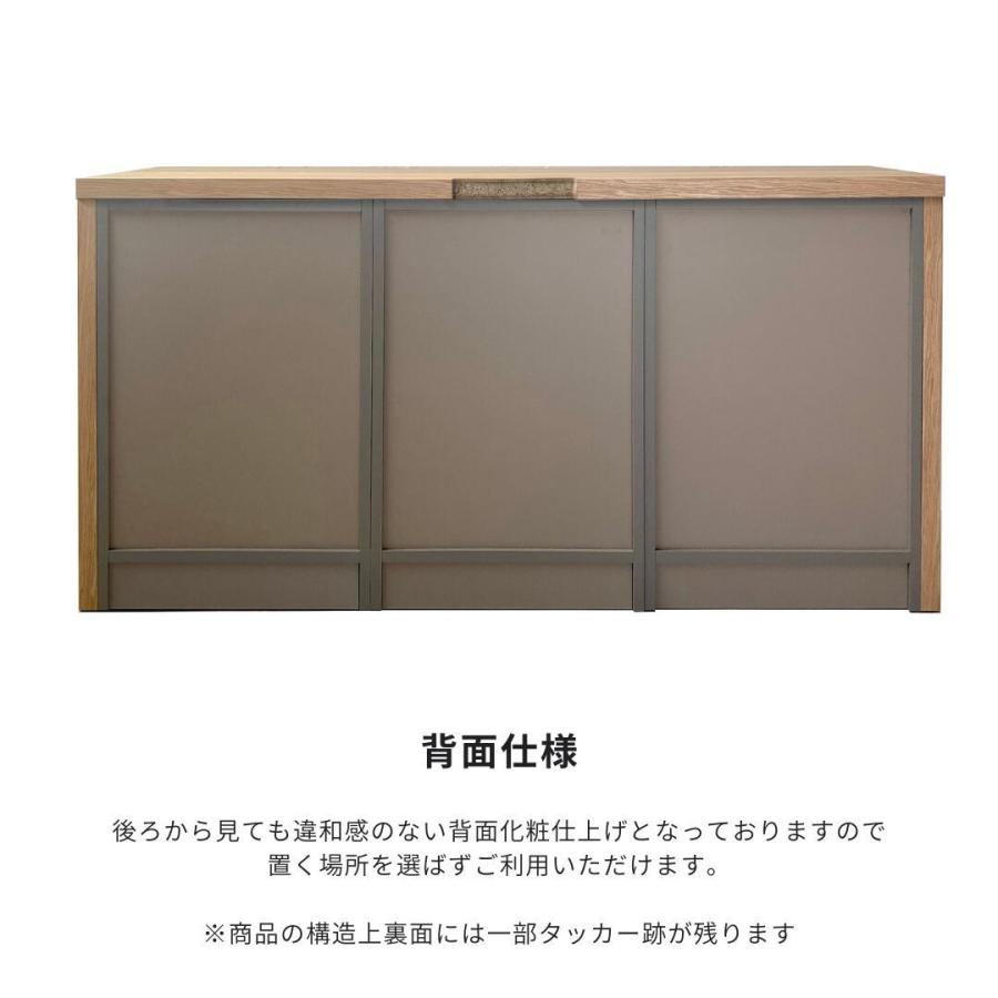 河口家具製作所 国産 日本製 カップボード 食器棚 河口家具製作所 キャビネット カップボード 150cm ダイニングボード