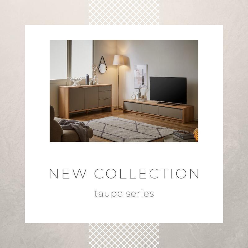 河口家具製作所 テレビボード テレビ台 240cm taupe】テレビボード【240cm】 – 河口家具製作所オンラインショップ
