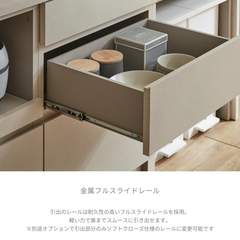 河口家具製作所 キッチンボード カップボード 食器棚 164cm 河口家具製作所 キッチンボード カップボード 食器棚 164cm