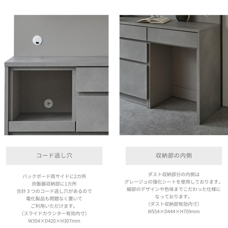 河口家具製作所 キッチンボード カップボード 食器棚 184cm キッチン