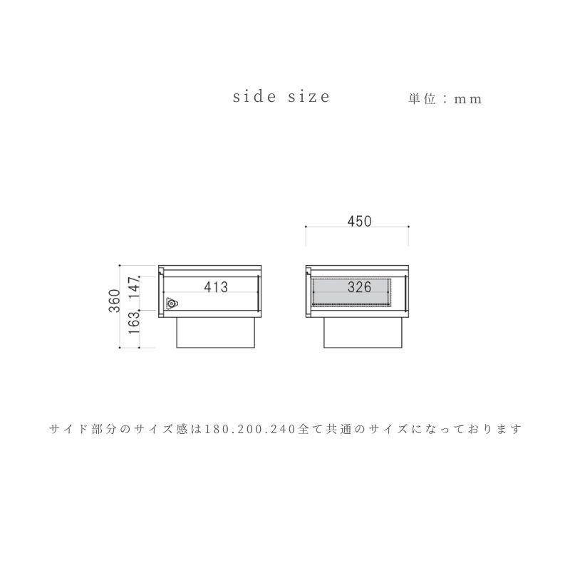 河口家具製作所 テレビ台 テレビボード ローボード 240 フロート風 TV