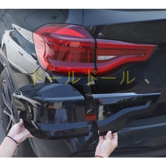 BMW X3 G01 2017- スモーク テールランプ レンズ カバー テールランプ保護カバー 外装ガーニッシュ｜kkszksl｜03