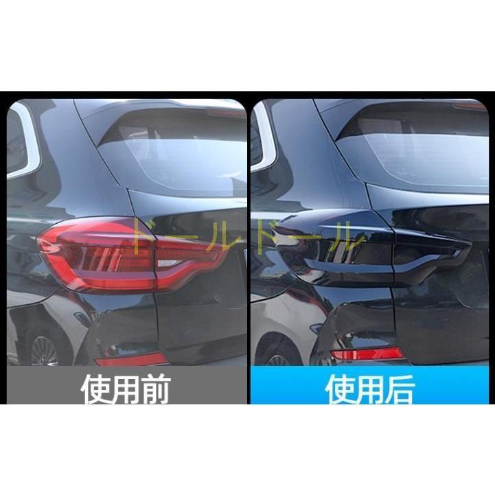 BMW X3 G01 2017- スモーク テールランプ レンズ カバー テールランプ保護カバー 外装ガーニッシュ｜kkszksl｜04