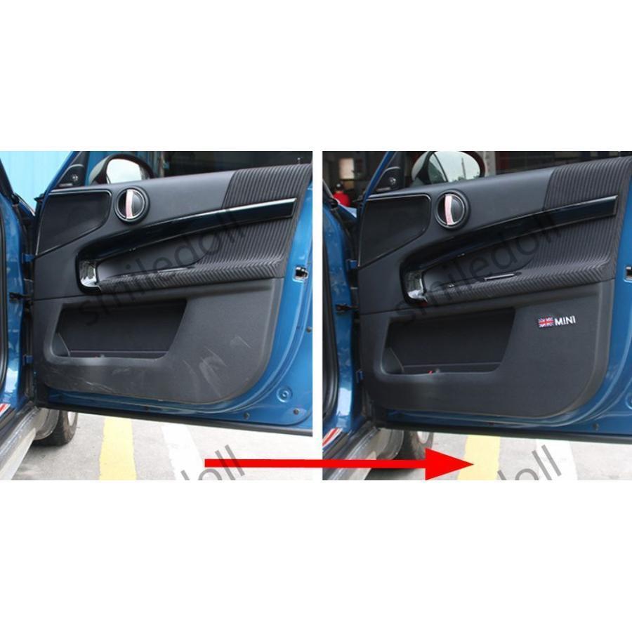 BMW MINI ミニクーパー F60 ミニクロスオーバー ドア保護パネル 傷防止 専用設計 ぴったりフィット 1台分4パーツセット 専用設計｜kkszksl｜08