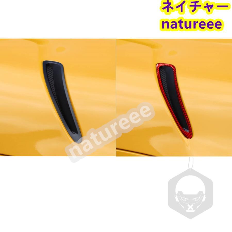 トヨタスープラ GR A90 A91 MK5 20182023 カーエクステリアドアパネルサイドエアベントカバーカーボン製デカールトリム