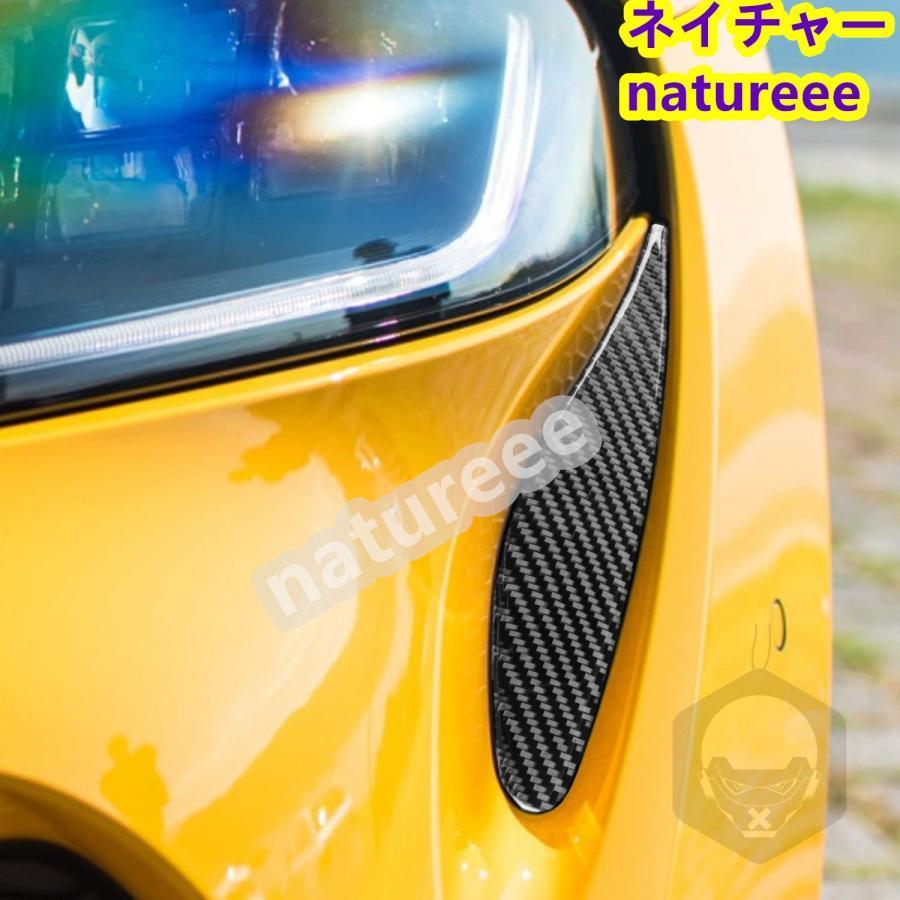 トヨタスープラ GR A90 A91 MK5 2018-2023 カーフロントバンパーサイドエアベントパネルカバーカーボン製ステッカートリムアクセサリー 多色選択｜kkszksl｜05