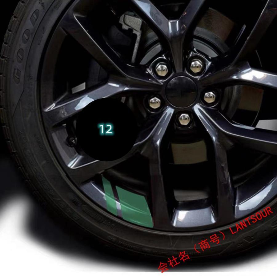 三菱 Mitsubishi ホイールリング 自動車用タイヤ 装飾 カーアクセサリー リム エンブレム ステッカー アウトランダー PHEV エクリプスクロス コルト｜kkszksl｜14