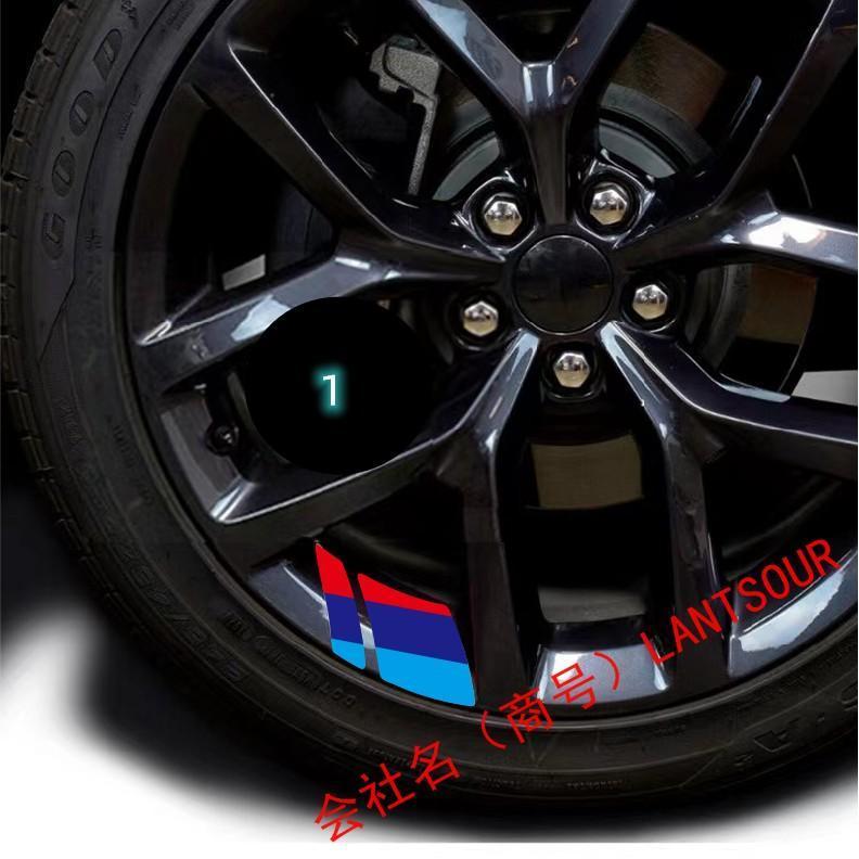 三菱 Mitsubishi ホイールリング 自動車用タイヤ 装飾 カーアクセサリー リム エンブレム ステッカー アウトランダー PHEV エクリプスクロス コルト｜kkszksl｜02