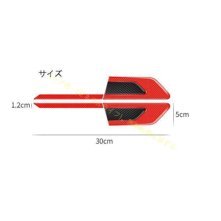 4色可選 夜光るアウディカーステッカー エンブレム プレート フェンダーバッジ シール装飾汎用逸品｜kkszksl｜08