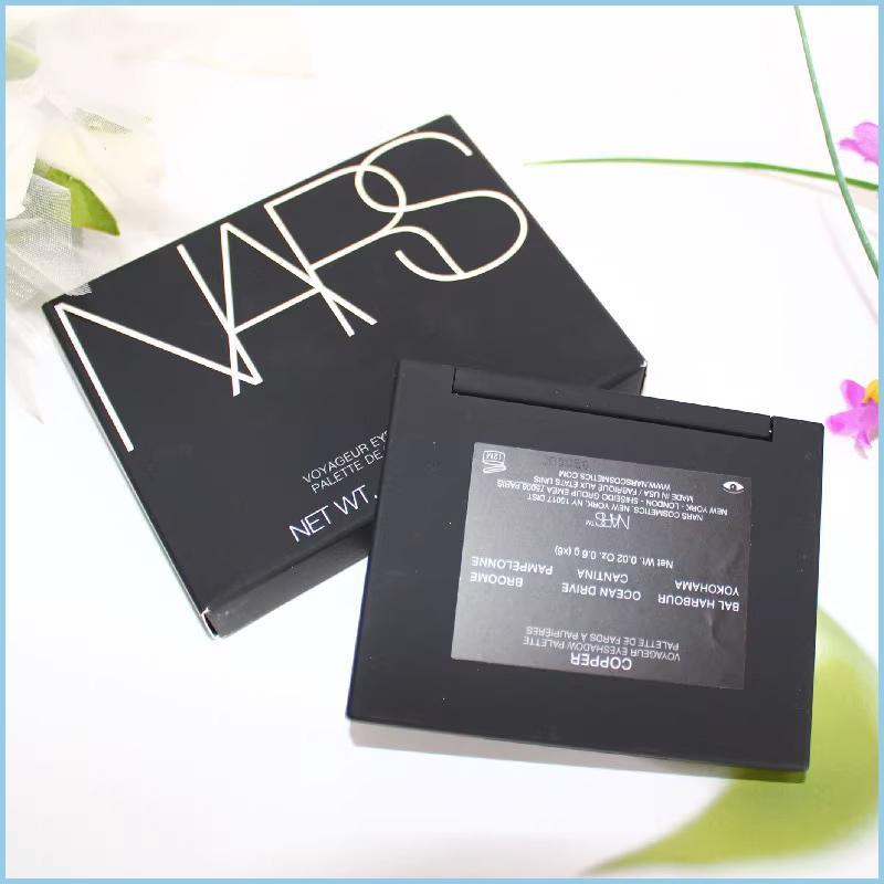 【限定セール】NARS ナーズ ヴォワヤジュールアイシャドーパレット #1193 #1191 #1199 #1194 0.6gx6 正規品 送料無料｜kkszksl｜08