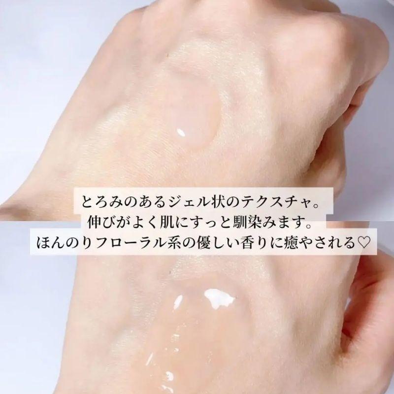 コスメデコルテ(COSME DECORTE) 60ml リポソーム アドバンスト リペアセラム 60mL 美容液 Liposome Advanced Repair Serum 60ml｜kkszksl｜05