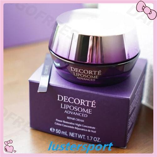 【特価セール】COSME DECORTE コスメデコルテ リポソーム アドバンスト リペアクリーム 50g 正規品｜kkszksl｜05