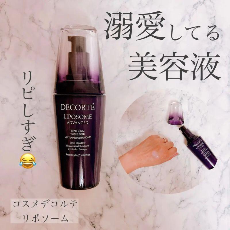 コスメデコルテ(COSME DECORTE) 100ml リポソーム アドバンスト リペアセラム 100mL 美容液 [並行輸入品] Liposome Advanced Repair Serum 100ml｜kkszksl｜07