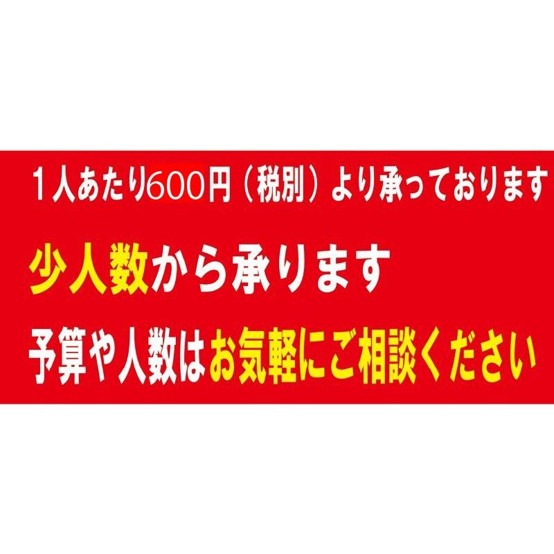 楽天 子供会 自治会 イベント景品 ビンゴ景品 おまかせアソート お一人ご予算 ７００円のみ 新発売の Ihmc21 Com