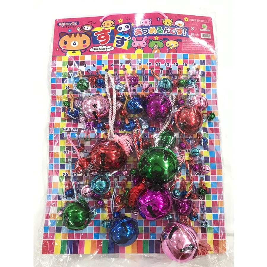 742円 専門ショップ サメつれちゃうんです 60個入 景品 おもちゃ 子供会 742円 専門ショップ サメつれちゃうんです 60個入 景品 おもちゃ 子供会