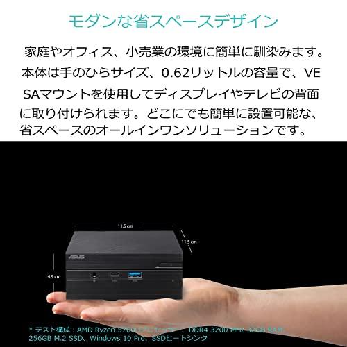 日本売品 Dell G5 15 5590 2019年2月モデル 15.6インチ用【4wayのぞき