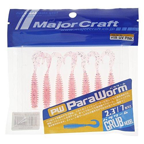上品な メジャークラフト ワーム パラワーム Grub3 2 Pw Grub3 2 109ケイムラピンク Tdgsm Ru