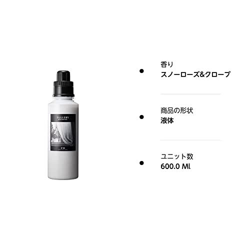FULLERY BOTANICAL フレリーボタニカル ソフナー 柔軟剤 スノーローズ