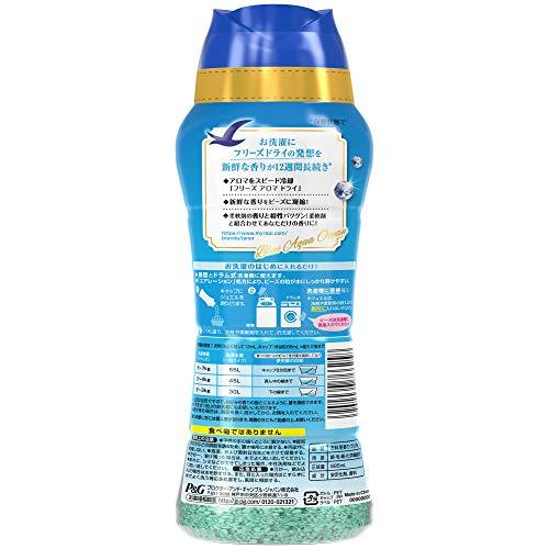 今ならほぼ即納！レノア ハピネス アロマジュエル 特大 885mL ビーズ