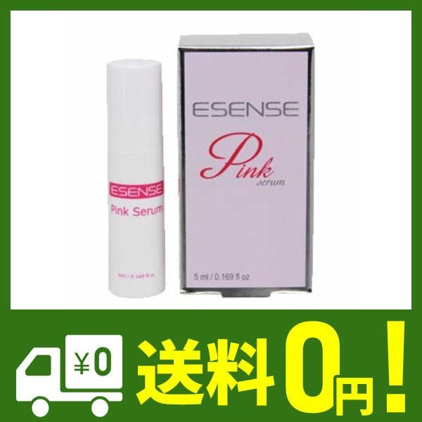 Pink Serum ピンクセラム 美容液 乳輪 唇 デリケートゾーン専用 黒ずみ 色素沈着 医療専売美容液 美白 Yu Nankai Jp
