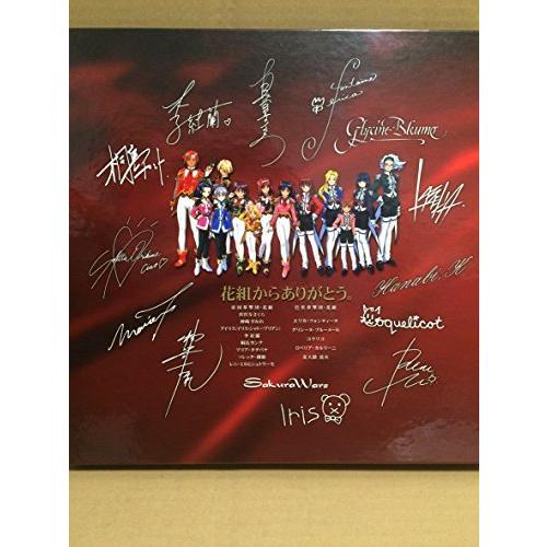 サクラ大戦 Complete Complete K Lab Box K Lab Store