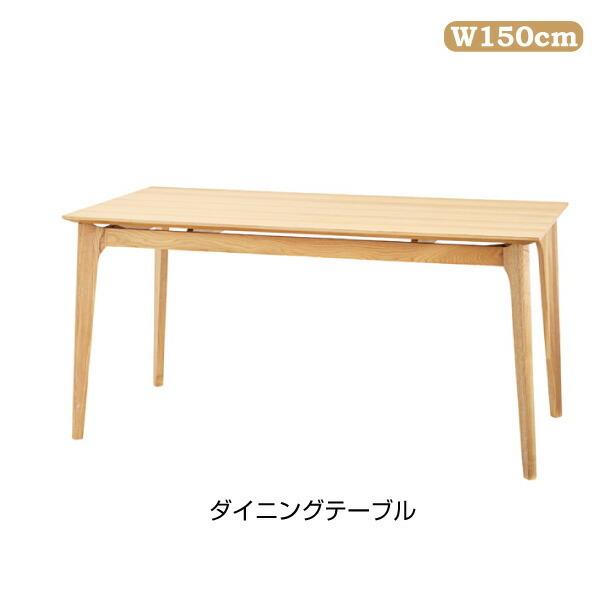 リビングテーブル おしゃれ ナチュラル モダン バイカラー シンプル