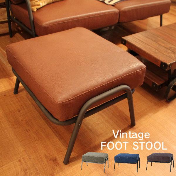 格安人気 オットマン チェア スツール Hs 653 753 953 グリーン ブルー ブラウン シンプル イス 足置き おしゃれ オシャレ 北欧 ナチュラル リビング ダイニング 新生活 完売 Zoetalentsolutions Com