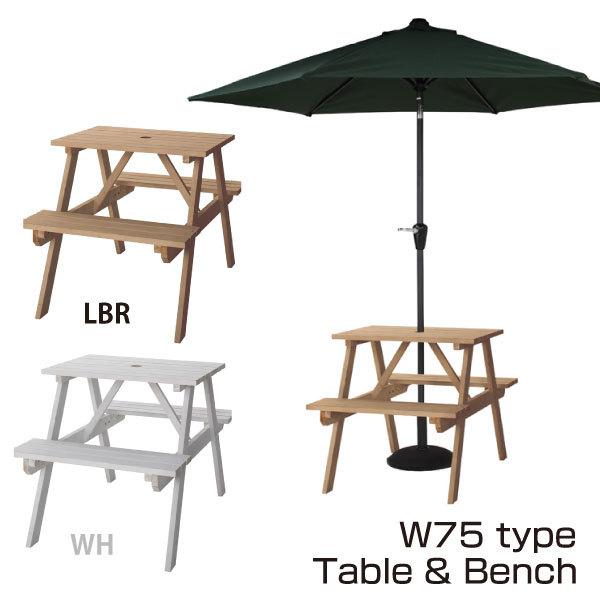 激安単価で テーブル ベンチ W75 Ods 91lbr Ods 91wh ライトブラウン ホワイト おしゃれ アウトドア テーブル ベンチ デザイン シンプル ガーデンテーブル ガーデ 02 Ods 91 Klasio 通販 Yahoo ショッピング 高知インター店 Stonerivergear Com