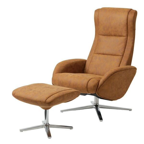 【国産】 ラウンジ チェア オットマンセット パーソナルチェア リラックスチェア ソファ sofa 一人掛け 一人用 椅子 イス チェアー おしゃれ シンプル 北欧 デザイナーズ 【KU6749496340】(24003円)