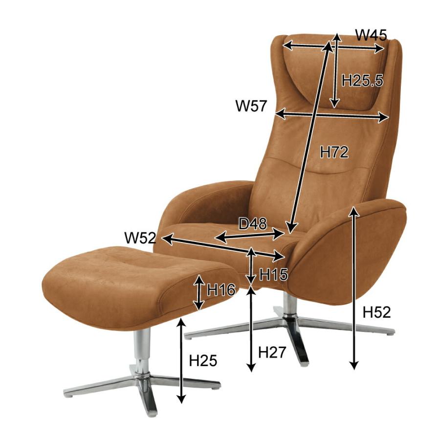 新品登場 椅子 一人用 一人掛け Sofa ソファ リラックスチェア パーソナルチェア オットマンセット チェア ラウンジ イス デザイナーズ 北欧 シンプル おしゃれ チェアー パーソナルチェア カラー キャメル
