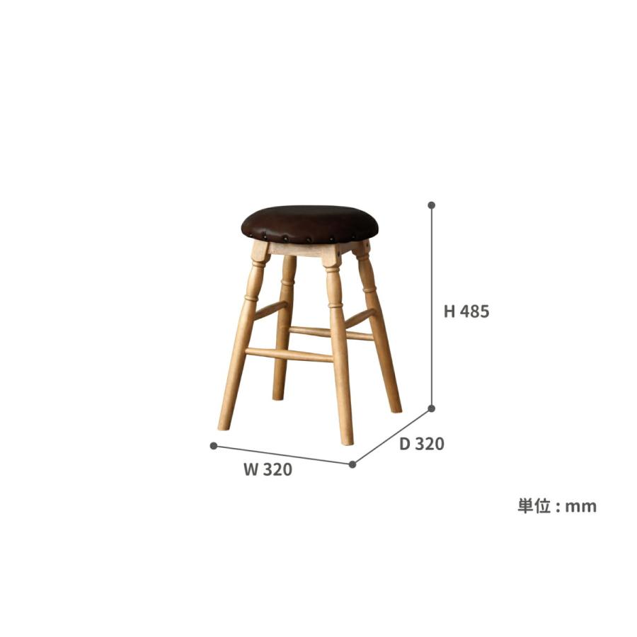 スツール チェア  椅子 モダン おしゃれ ダイニング カフェ シンプル 新生活 スチール スタイリッシュ 北欧 リラックス 一人掛け ソフトヴィンテージ｜klasio｜12