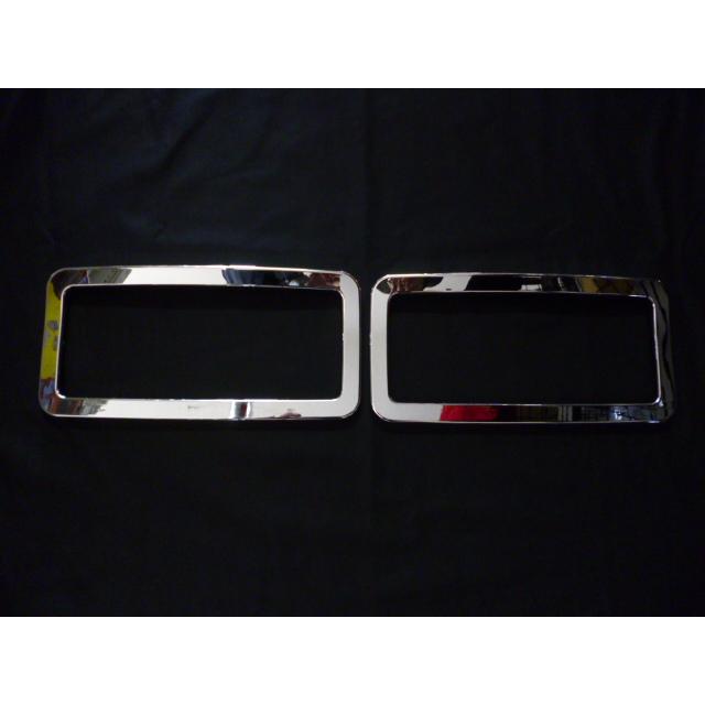 17プロフィア用メッキテールランプベゼルR/Lセット : クラクション