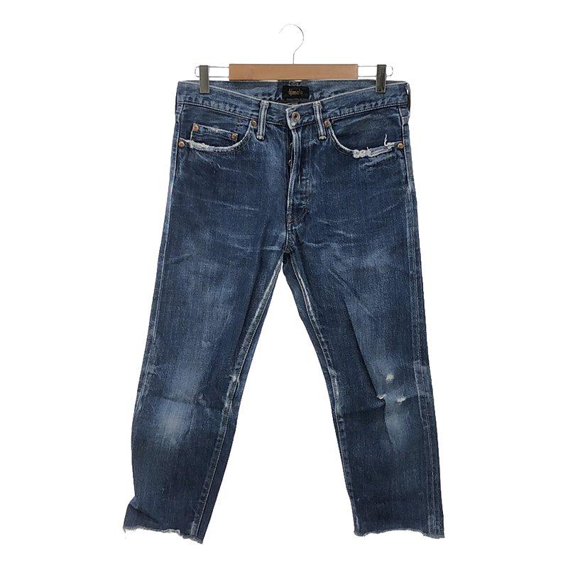 chimala チマラ】ダメージ加工 デニム