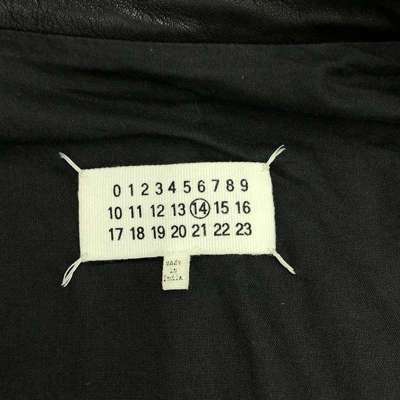 Maison Margiela（メゾンマルジェラ） 【美品】 | 2019SS | 5 ZIP