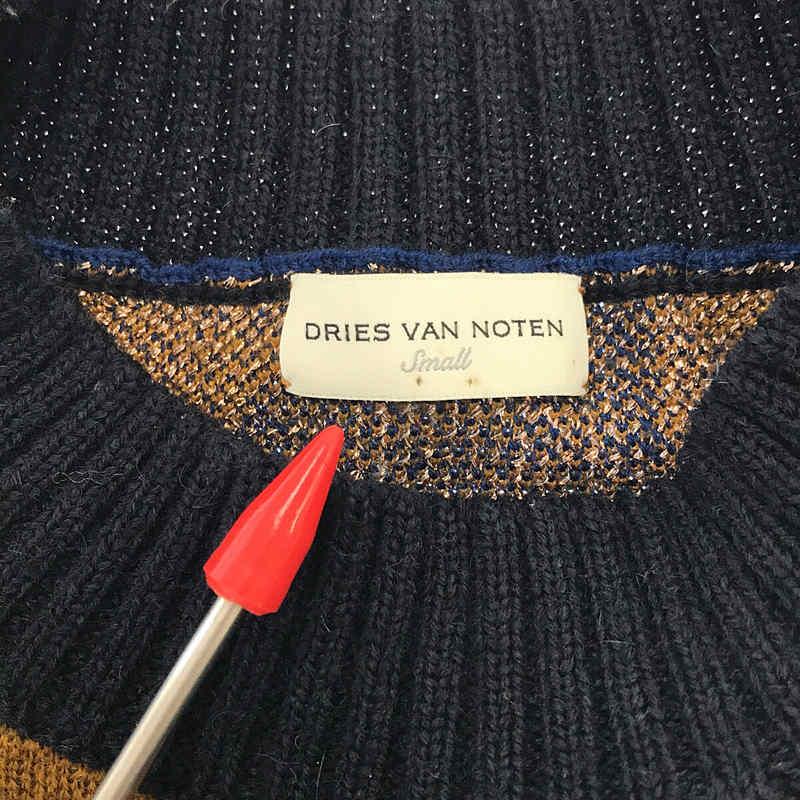 【美品】  DRIES VAN NOTEN / ドリスヴァンノッテン | モックネック 総柄 ラメ ニット セーター | S | マルチカラー | レディース｜kldclothing｜07