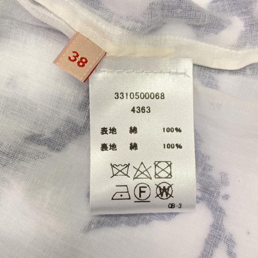 Le sirenuse / レ シレヌーセ 総柄 サイドジップ ボリューム スカート |  | 06