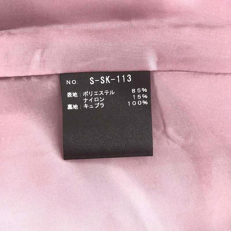 新品】 SHE Tokyo / シートーキョー | Anna サテンタックスカート 34 