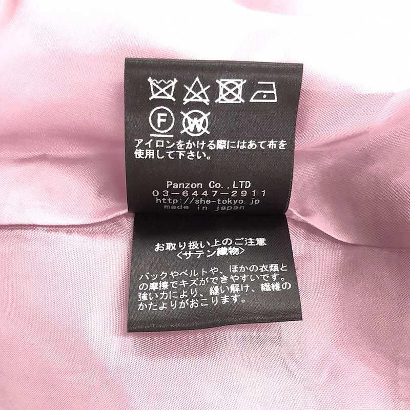 新品】 SHE Tokyo / シートーキョー | Anna サテンタックスカート 34 