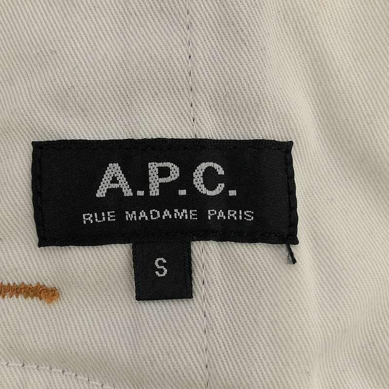 A.P.C. / アーペーセー | デニムジャケット | インディゴ | レディース｜kldclothing｜05