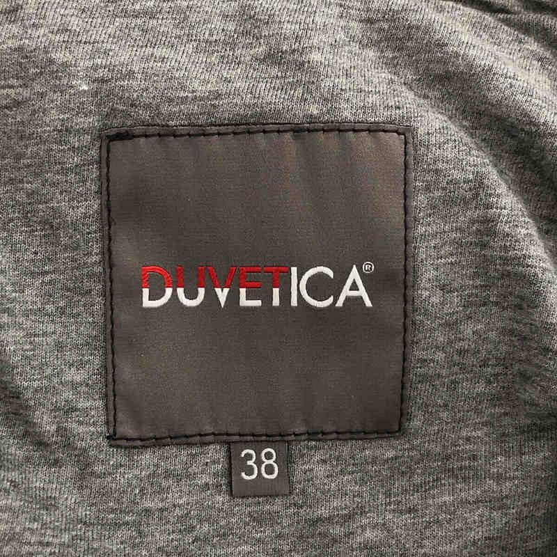 DUVETICA / デュベティカ | Acanto フーデッド ダウンジャケット | 38 | ネイビー | レディース｜kldclothing｜06