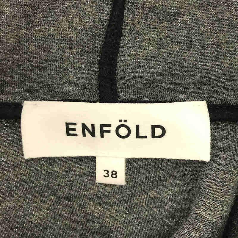 美品】 ENFOLD / エンフォルド | CUT AND SEWN カーブクロップド