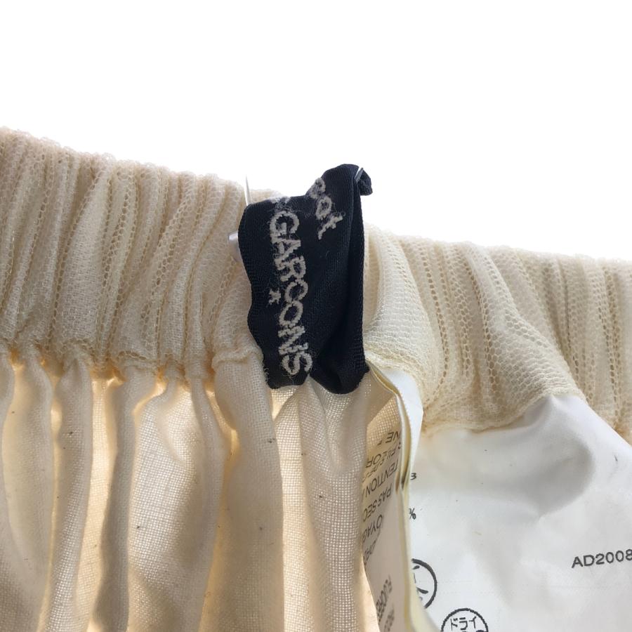tricot COMME des GARCONS / トリココムデギャルソン チュール