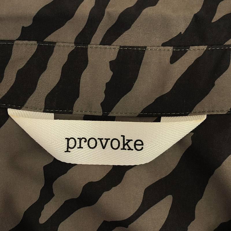 ADAM ET ROP? / アダムエロペ | × PROVOKE プロヴォーク別注 ゼブラ