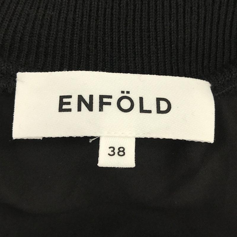 【新品】  ENFOLD / エンフォルド | 2023AW | KNIT-LAYERED PULLOVER  トップス | 38 | ブラック/ホワイト | レディース｜kldclothing｜05